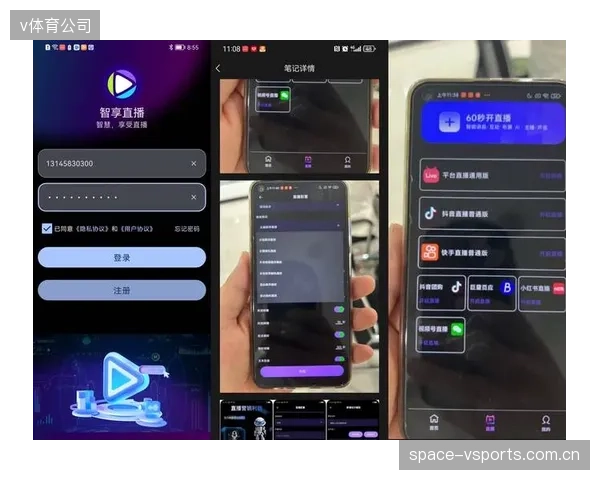 AI实时字幕生成准确率突破98%，让体育赛事直播的包容性达到新高度